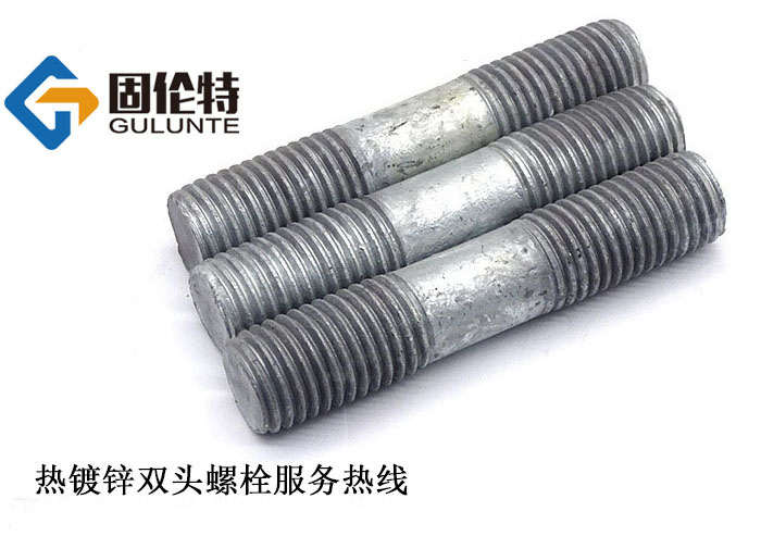 風(fēng)電葉片雙頭螺柱 風(fēng)電葉片雙頭螺柱