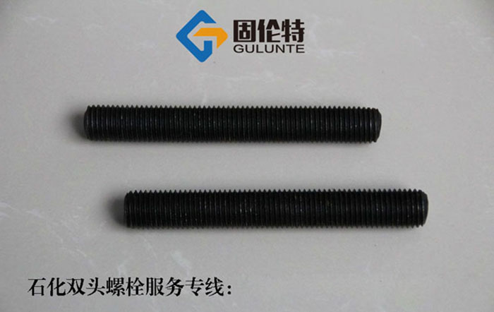 10.9級(jí)全牙雙頭螺栓哪家好,雙頭螺栓國(guó)標(biāo)規(guī)格尺寸表大全
