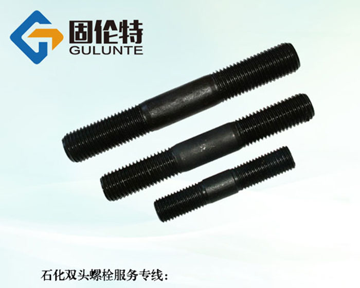 b7雙頭螺栓國(guó)標(biāo)型號(hào)規(guī)格尺寸表